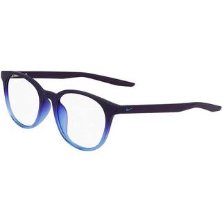 Nike 5020 504 46 Briller Mænd Blue - Matte Light Blue Fade - 46mm
