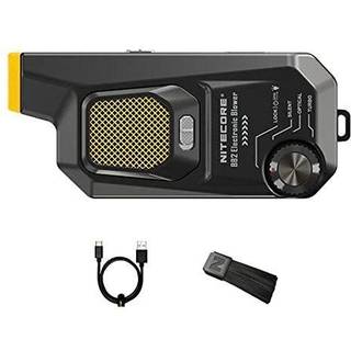 Nitecore BlowerBaby