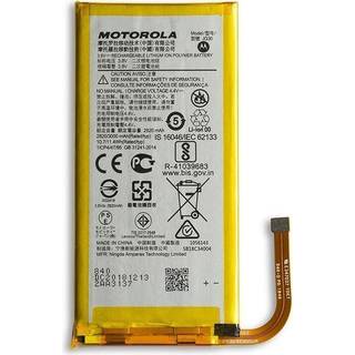 Motorola Moto G7 batteri