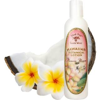 Island Soap and Candle Works Plumeria Blossom duftende body lotion til m?nd og kvinder paraben fri krop fugtighedscreme - Hydrating Hawaiian hudp