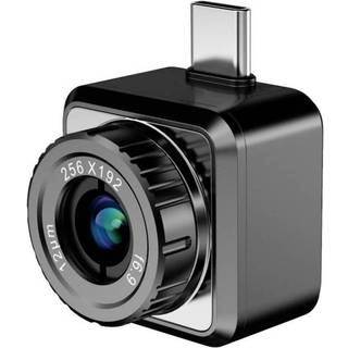 Hikmicro Mini2 Plus Termisk kamera til mobiltelefon