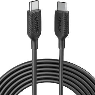 Anker PowerLine III USB-C to USB-C Cable (0.9m) White