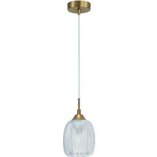 Lille pendel lampe Vario i satineret glas