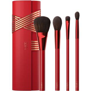 NARS Lunar New Year Brush Set Makeup børste sæt med etui - stk.