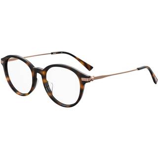 Moschino MOS566/F Asian Fit 086 51 Briller Kvinder Tortoiseshell - Dark Havana - 51mm