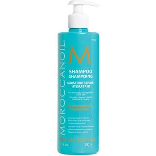 Moroccanoil Moisture Repair Shampoo 500 ml