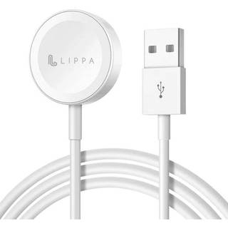 Lippa Apple Watch Charger 5W - White