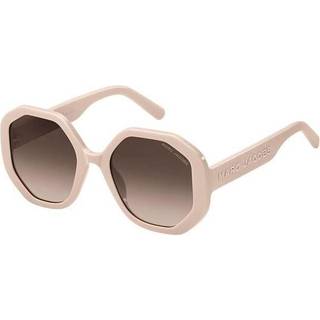 Marc Jacobs MARC 659/S 35J/HA 53 Solbriller Kvinder Brun - Nude Brown - 53mm