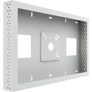 MULTIBRACKETS M Pro Series Encl 22" LG22SM3G White