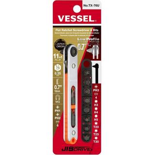 Fart?j med lav profil flad plade ratchet skruetr?kker s?t (TX76U (lige type))