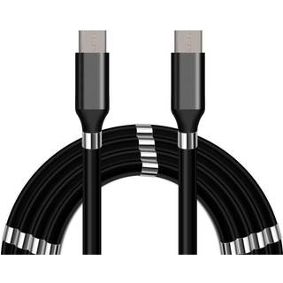 SERO QC magnet kabel, USB-C - USB-C, 2 m, sort