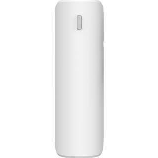 Sikkerthjem Vibration Sensor - S7Pro ✓ På lager - klar til levering og afhentning