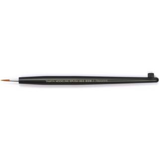 Modeling Brush HG II Pointed Brush (Small)