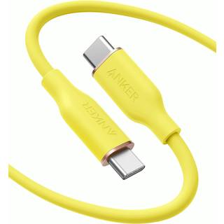 Anker 643 USB-C to USB-C Cable (Flow, Silicone) 6ft / Daffodil Yellow