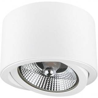 CHLOE AR111 loftslampe - Rund hvid, justerbar, GU10 AR111