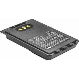 Batteri til Icom IC-705 mfl.