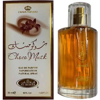 Al-Rehab Choco Musk Eau De Parfum 50 ml