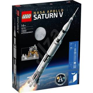 NASA Apollo Saturn V (92176)