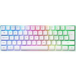 Next MX5 Mini gaming tastatur (hvid) - På lager i butik