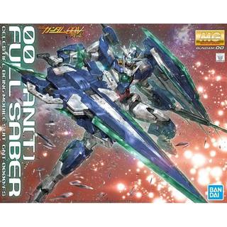 MG 00 Qan[T] Full Saber Type 1/100