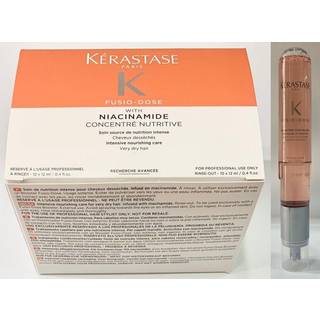 Kérastase Fusio-Dose Concentré Nutritive 10 x 12 ml