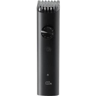 Xiaomi Grooming & Shaver Kit Pro