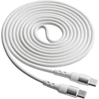 Akyga Ladekabel USB-C - USB-C 60W 1,8m - Hvid