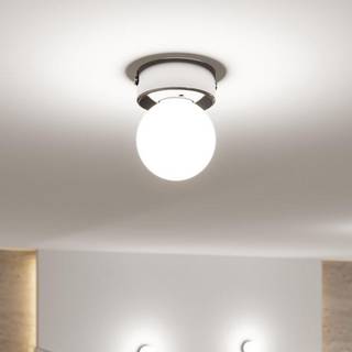Paulmann Gove loftlampe IP44 G9, 1 lyskilde, krom