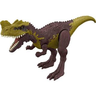Mattel Jurassic World Strike Attack Genyodectes Serus Dinosaur Action Figur leget?j med angrebsfunktion og bev?gelige samlinger