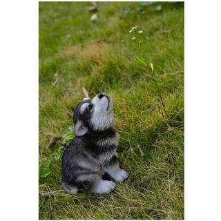 Hi-Line Gift Ltd. Alaskan Malamute Puppy Howling