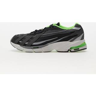 adidas Originals Originals Orketro, 41,3,