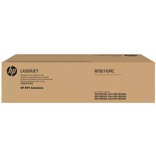 Toner/HP A3 Managed LJ Waste Container