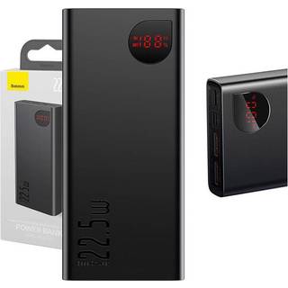 Baseus Adaman Metal Powerbank - 20000 mAh