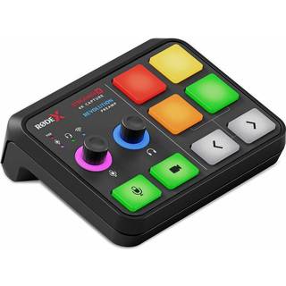 Røde STREAMER X - Video Console interface
