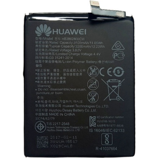 Batteri til Smartphone Huawei P10 / Type HB386280ECW