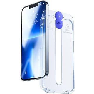 Fuldskærm Tempereret Glas Joyroom Easy Fit JR-H11 til Apple iPhone 14 Plus 6.7"