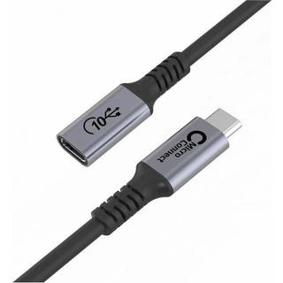 MicroConnect USB-C kabel, 1.5 meter