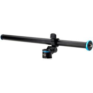 GPAC502 Adjustable Accessory Arm 50cm