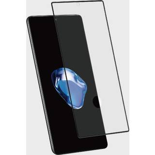 Tempered Glass Full Cover Black Frame Galaxy S23 Ultra - Add QTY