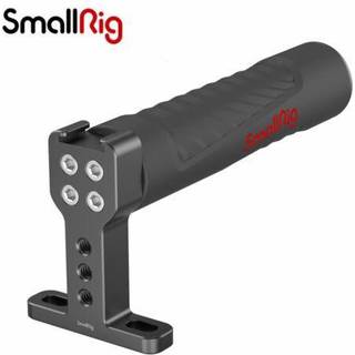 SmallRig 1446 Top Handle (Rubber)