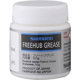 Shimano Freehub Fedt 50 gram