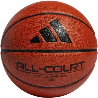 All Court 3.0 bold - Basketball Natural / Black - 5