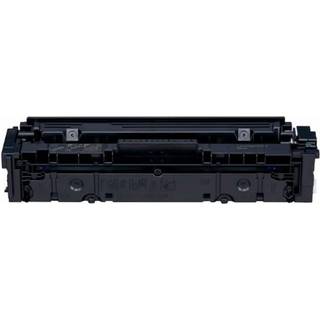 Kompatibel toner Canon CRG 045H - 1246C002 sort 2800 sider