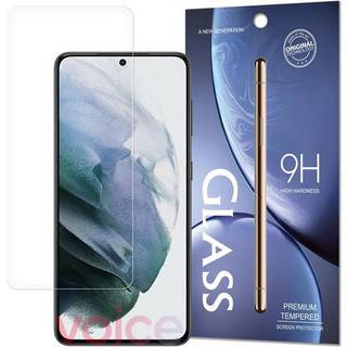 Samsung Galaxy S23+ (Plus) Hurtel Hærdet Glas - Skærmbeskyttelse - Case Friendly - Gennemsigtig