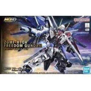 MGSD ZGMF-X10A Freedom Gundam