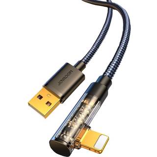 Joyroom - Angle Cable to USB A Lightning 1 2m S UL012A6 black