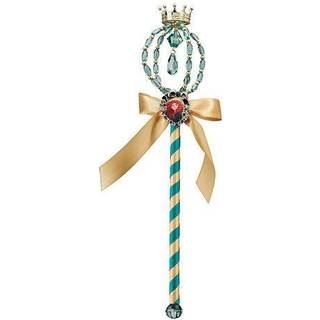Disney Princess Merida Brave Girls 'Wand