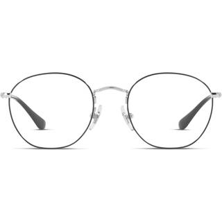 Ray - Ban Junior RY9572V Junior rob 4064 Optiske stel Metal Sølv Rund