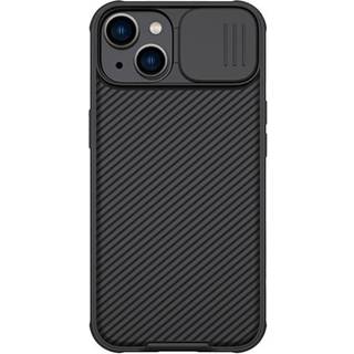 Beskyttelsesetui Nillkin CamShield Pro til Apple iPhone 14 Plus (Sort)