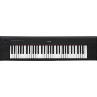 Yamaha NP-15WH Digital Stage Piano White